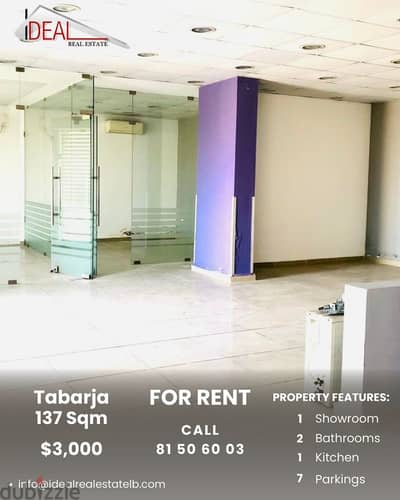 Shop for rent in Tabarja متجر للبيع في طبرجا