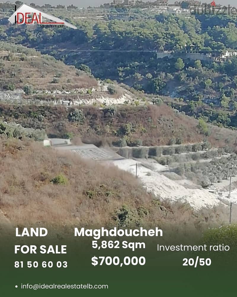 Land for sale in Maghdoucheh عقار للبيع في مغدوشة 0