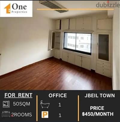 OFFICE FOR RENT IN JBEIL TOWN