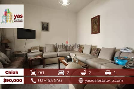 Chiah 90m2 | Well Maintained | Cozy Apartment | Catch | AA