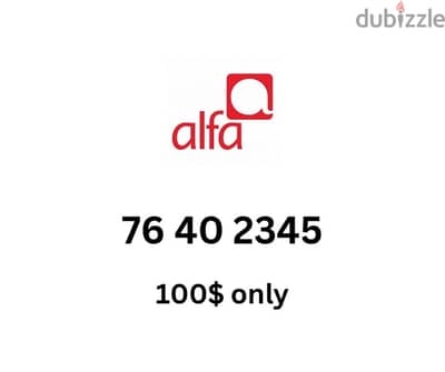 Alfa prepaid special sim card number