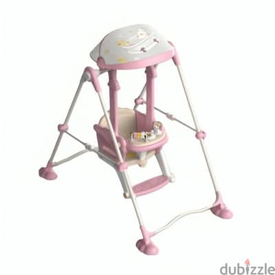 Foldable Swing With Canopy