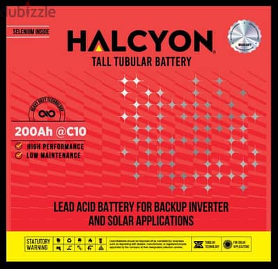 200Ah C10 Lead acid batteries بطاريات اسيد