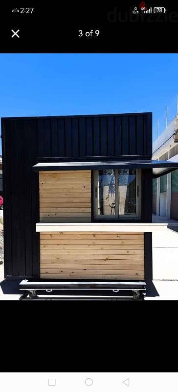 kiosk for sale 3x3m 3