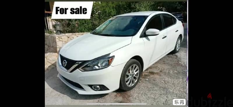 Nissan Sentra 2018 0