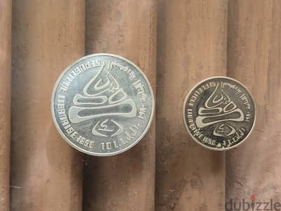 Winter Olympics Lebanon coins