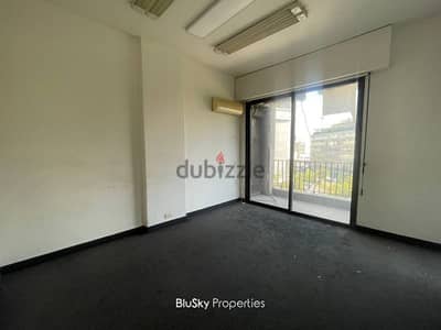 Office For SALE In Badaro مكتب للبيع #JF