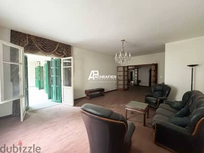 Apartment For Sale In Achrafieh, Abdel Wahab Street