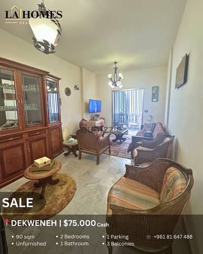 apartmenr for sale in dekweneh شقة للبيع في الدكوانة