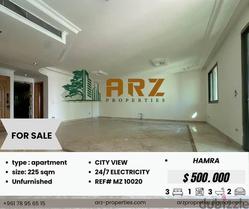 Apartment For Sale in Hamra 0