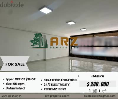 OFFICE/ SHOP FOR SALE IN HAMRA