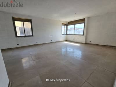 Duplex For SALE In Mansourieh شقة للبيع #PH