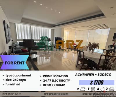 APARTMENT FOR RENT IN ACHRAFIYEH - SODECO