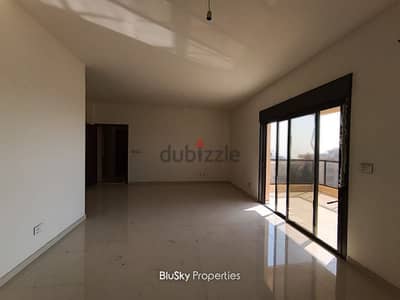 Apartment For SALE In Jbeil شقة للبيع #AS