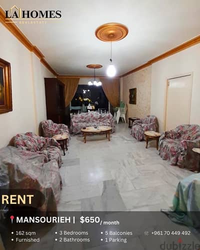 apartment for rent in mansourieh شقة للايجار في المنصورية