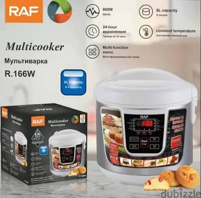 rice cooker RAF 6L