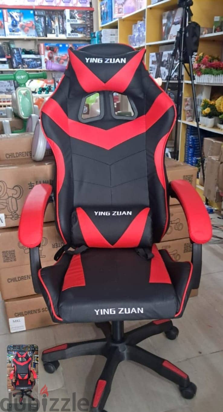 Gaming chair 0