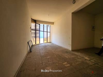 Office For SALE In Kaslik مكتب للبيع #PM