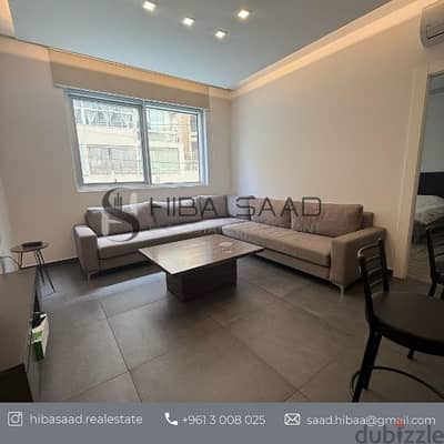 Apartment for rent in Manara شقة للايجار في المنارة