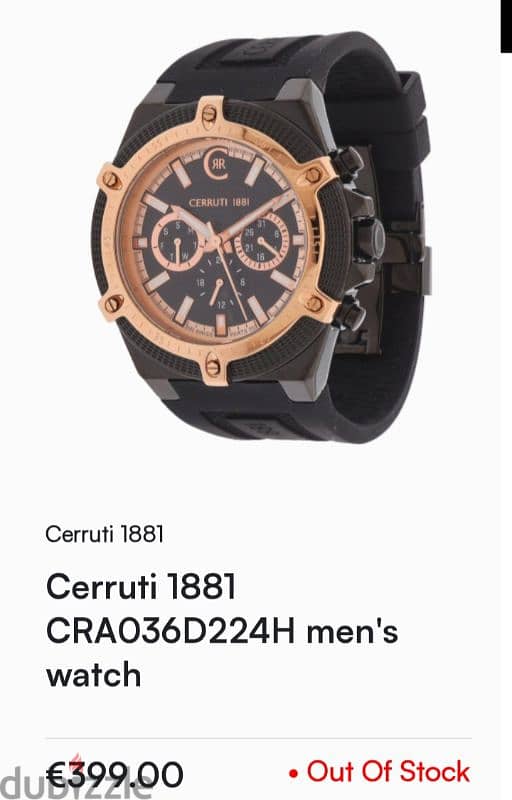 cerruti 1881 swiss made 0