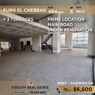 Showroom for rent in Furn El Chebbak MK37 صالة عرض للإيجار