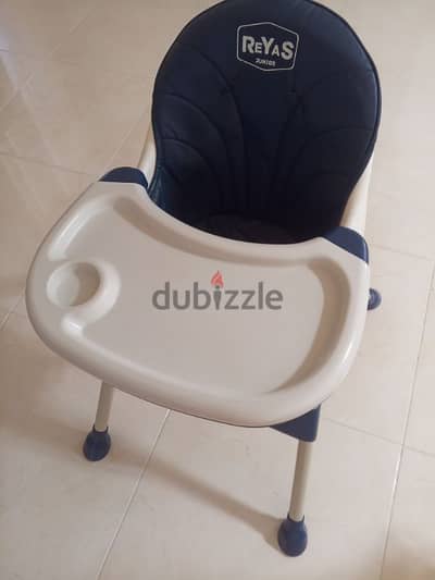 high chair