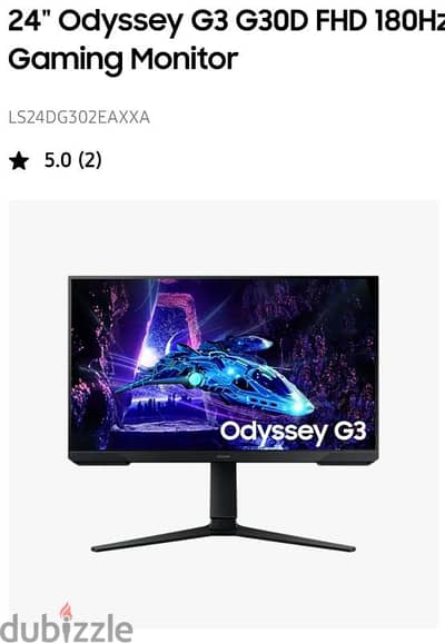 SAMSUNG 24" 180HZ GAMING SCREEN