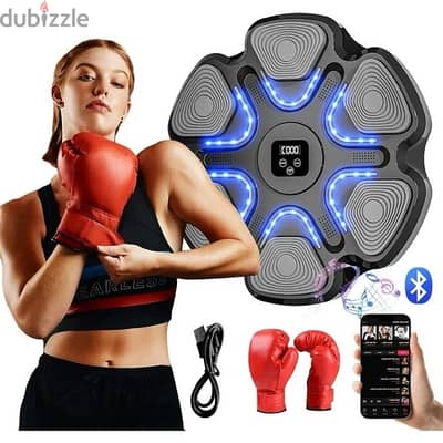 music boxing machine