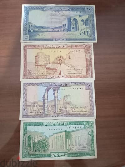 100 lira 25 lira 20 lira 5 lira lebanese money