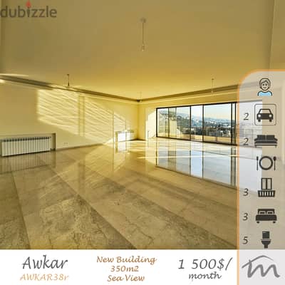 Awkar | Signature 3 Master Bedrooms 350m² Ap | 3 Balconies | Open View