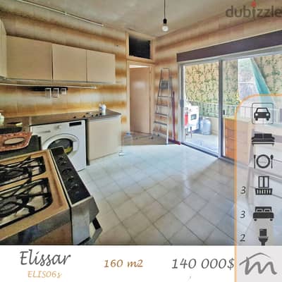 Elissar | 3 Bedrooms 160m² Apartment | 3 Balconies | Calm Surroundings