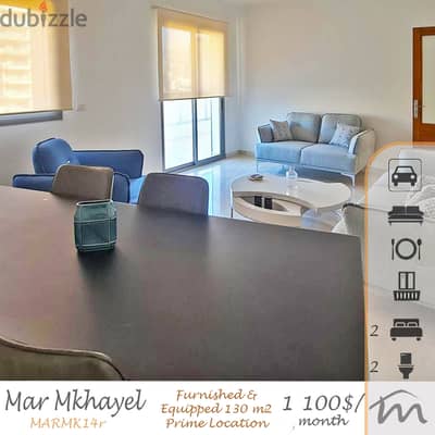 Mar Mkhayel | Furnished/Equipped 2 Bedrooms Ap | 1 Apartment / Floor