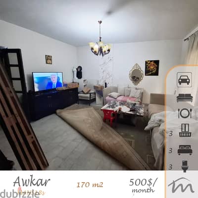 Awkar | Monthly Payments | 3 Bedrooms Apartment | Parking Spot | Catch