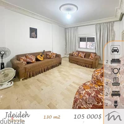 Jdaide | 130m²  2 Bedrooms Apart | Well Maintained Building | Parking