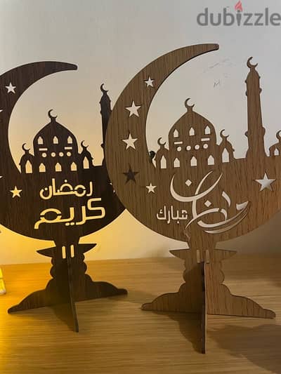 2 pcs Ramadan decor