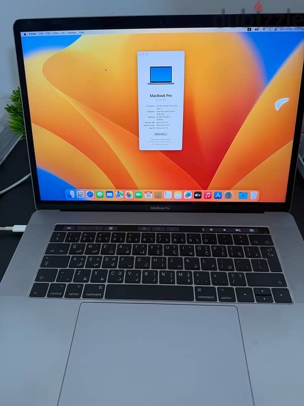 MacBook Pro 15” (2017) 2