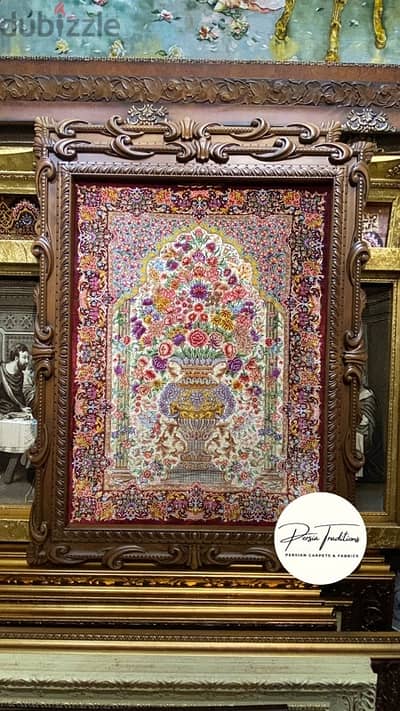 Persian Full Silk Carpet ( from Iran To Lebanon)