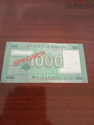 1000 lebanese Specimen unc 2012