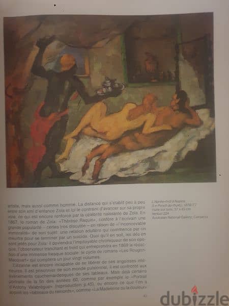 paul cezanne,livre art grand format,en couleurs 8