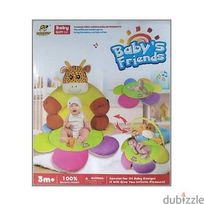 Animal Shaped Seat & Play Gym For Babies