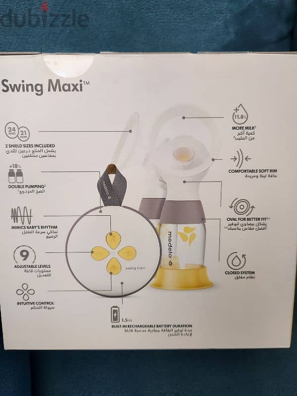 Medela Double Maxi Swing NEW Version 1