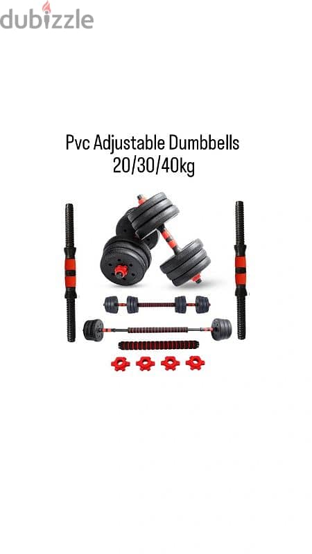 High Quality New PVC Adjustable Dumbbells 0