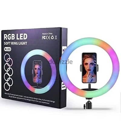 RGB ringlight