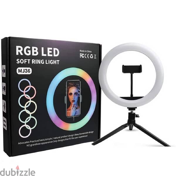 RGB ringlight 1