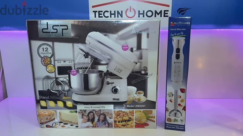 mothers day gift offer dsp stand mixer + hand blender 1