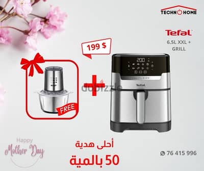 mothers day offer tefal airfryer xxl + free gift