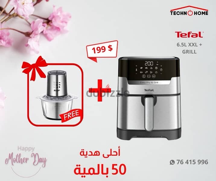 mothers day offer tefal airfryer xxl + free gift 0