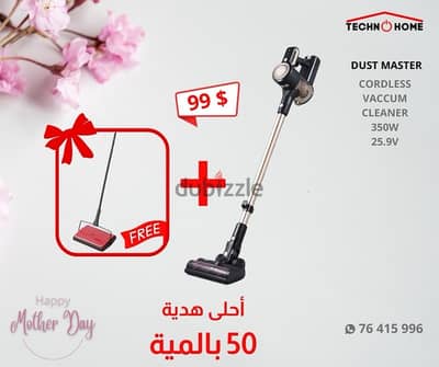 mothers day offer dustmaster rechargeable vaccum cleaner + free gift