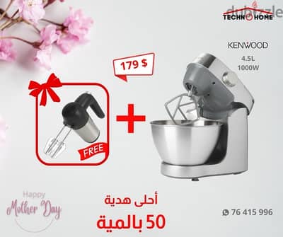 mothers day offers kenwood stand mixer + free gift