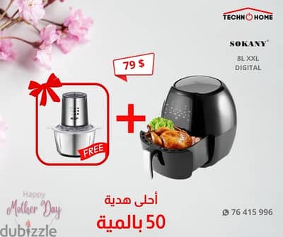 mothers day offer Sokany airfryer + free gift